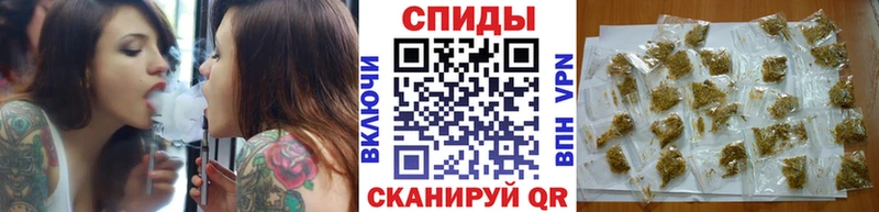 Бутират оксибутират Острогожск