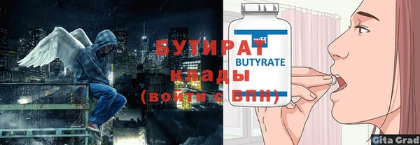 mdpv Богданович