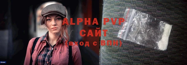 гидропоника Богородск