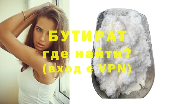 mdpv Богданович