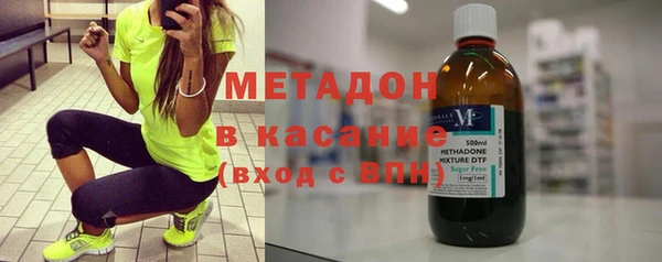 гидра Бронницы