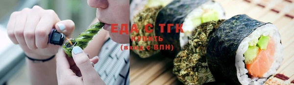 mdpv Богданович