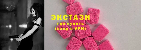 mdpv Богданович