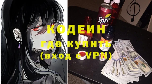 гидропоника Богородск