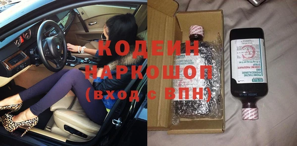 mdpv Богданович