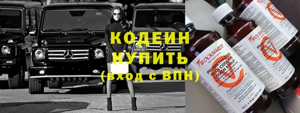 гидропоника Богородск