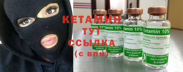 Альфа ПВП Бугульма