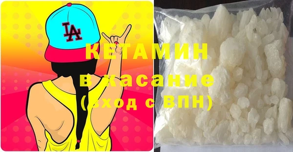 mdpv Богданович