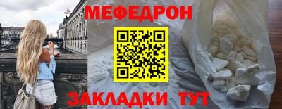 2c-b Обнинск