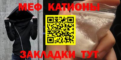 MDMA Первоуральск