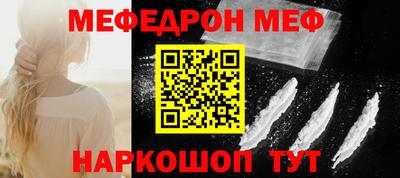 тгк Нягань