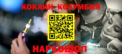 тгк Нягань