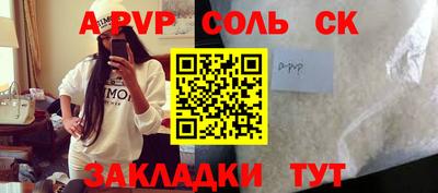 тгк Нягань