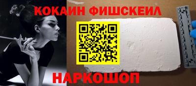 MDMA Первоуральск