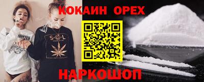 тгк Нягань