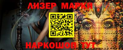тгк Нягань