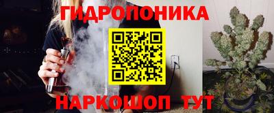 тгк Нягань