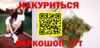 а пвп мука Партизанск