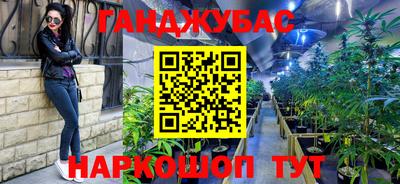 марки lsd Обь