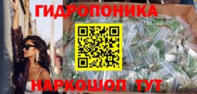 MDMA Первоуральск