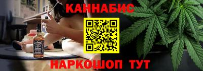 тгк Нягань