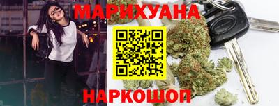 2c-b Обнинск