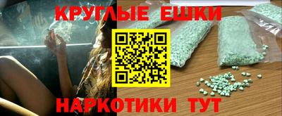 тгк Нягань