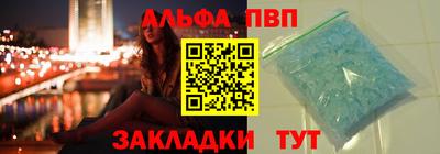 тгк Нягань