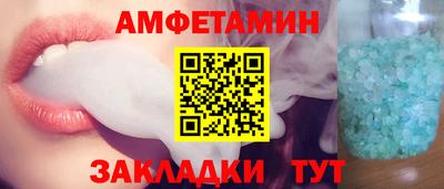 2c-b Обнинск
