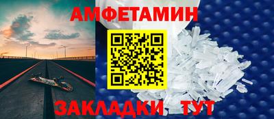 тгк Нягань