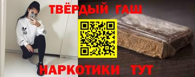 тгк Нягань
