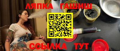 тгк Нягань
