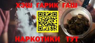 2c-b Обнинск
