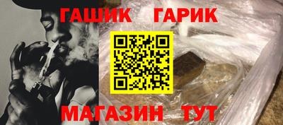 марки lsd Обь