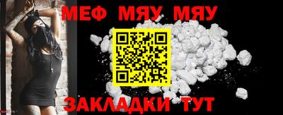 марки lsd Обь