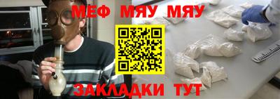 марки lsd Обь