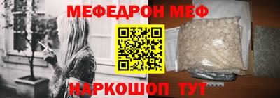 марки lsd Обь