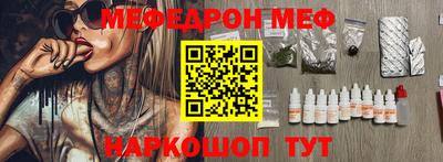 марки lsd Обь